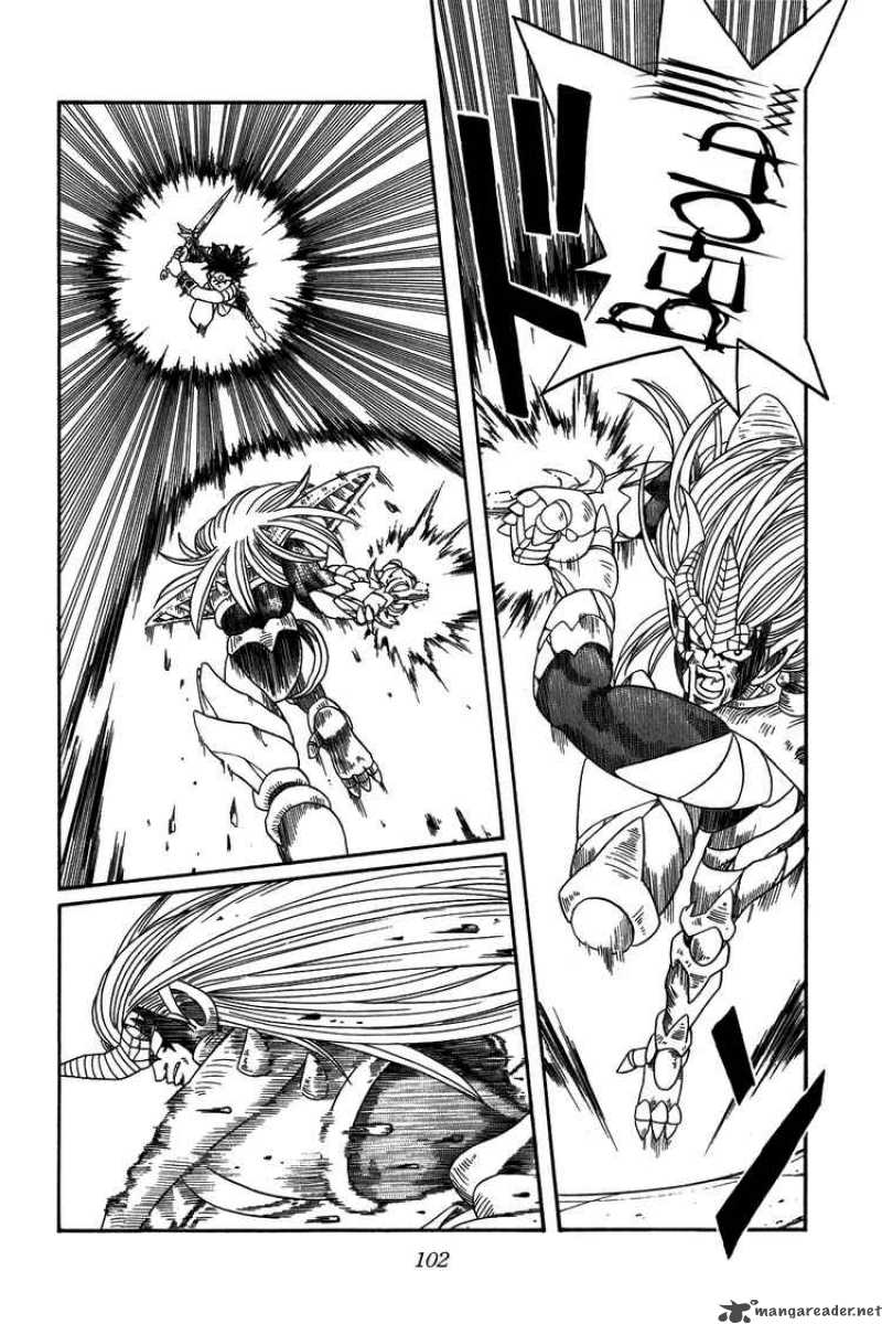 Dragon Quest Dai No Daiboken 254 17