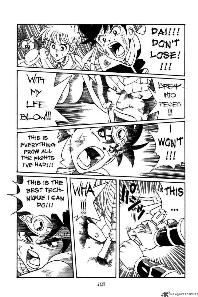 Dragon Quest Dai No Daiboken 254 18