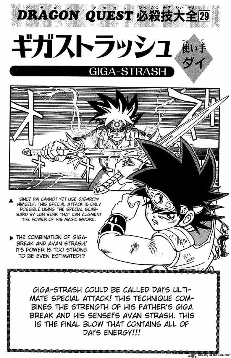 Dragon Quest Dai No Daiboken 254 20