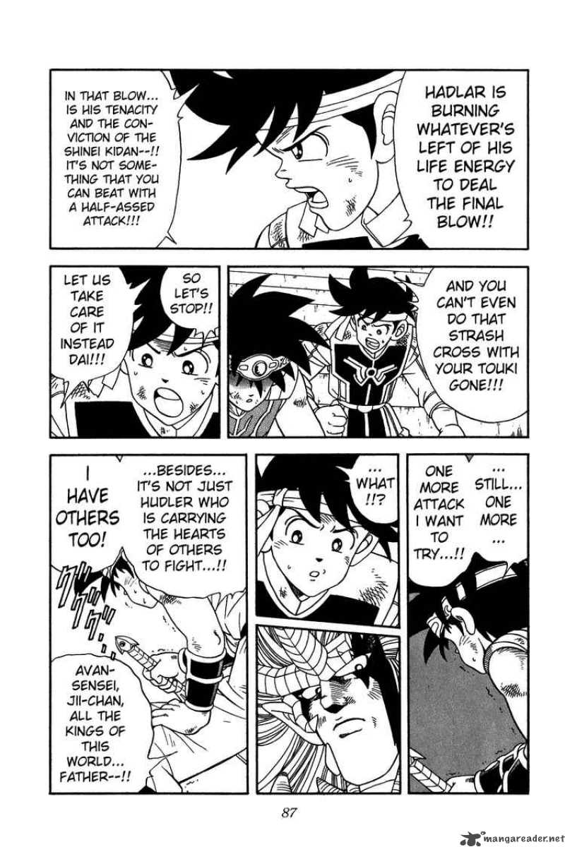 Dragon Quest Dai No Daiboken 254 3