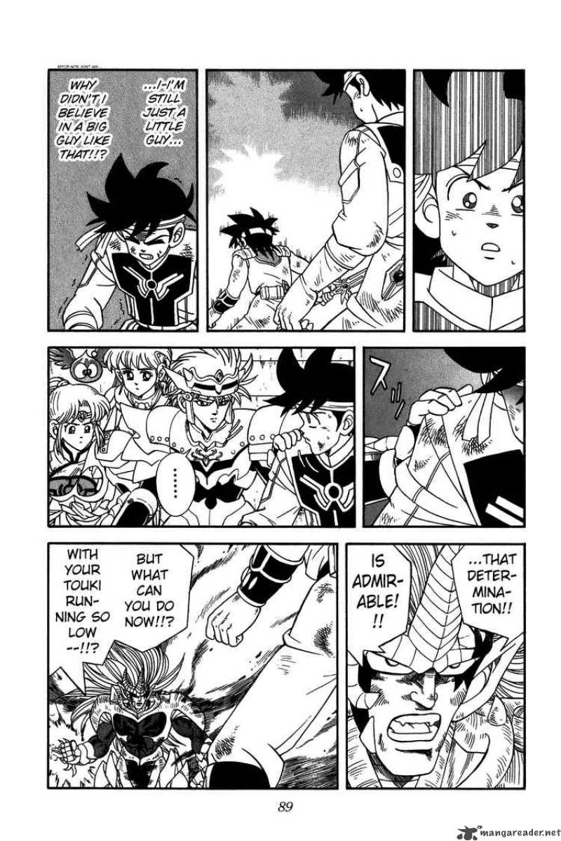 Dragon Quest Dai No Daiboken 254 5