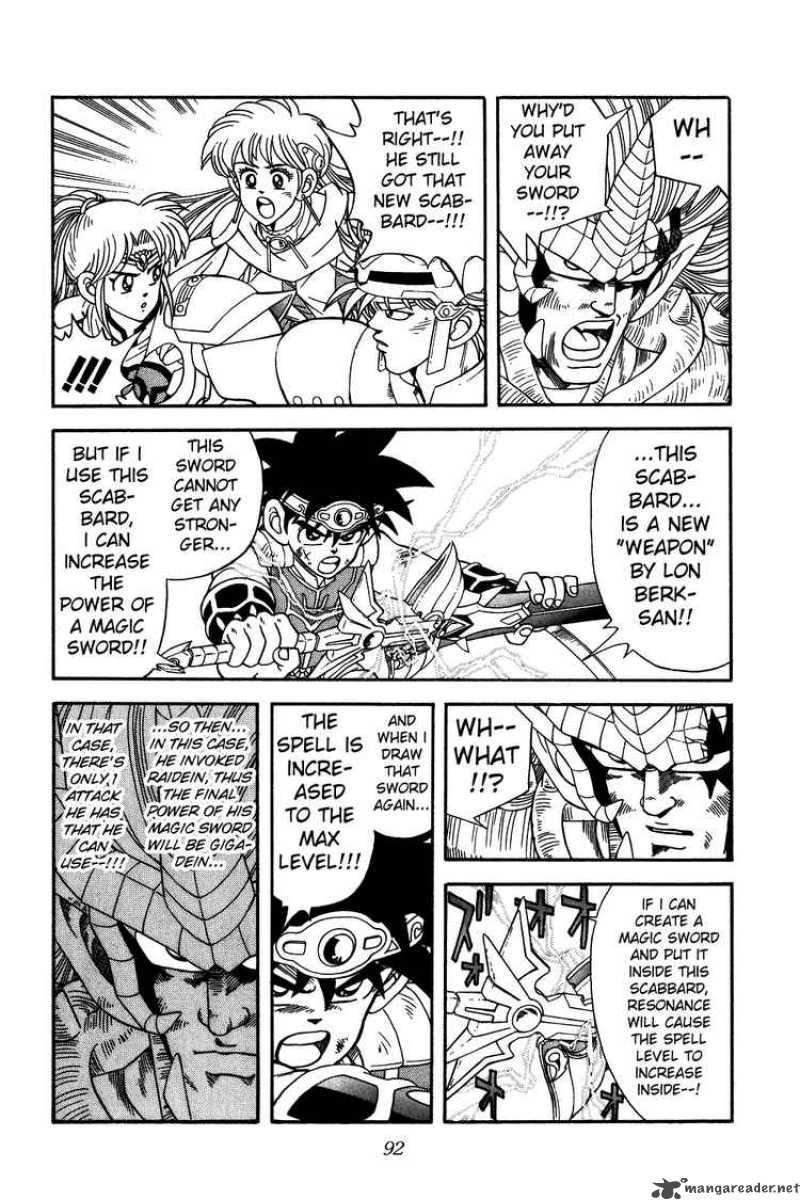 Dragon Quest Dai No Daiboken 254 8