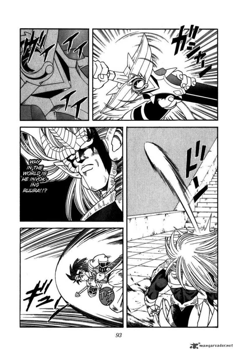 Dragon Quest Dai No Daiboken 254 9