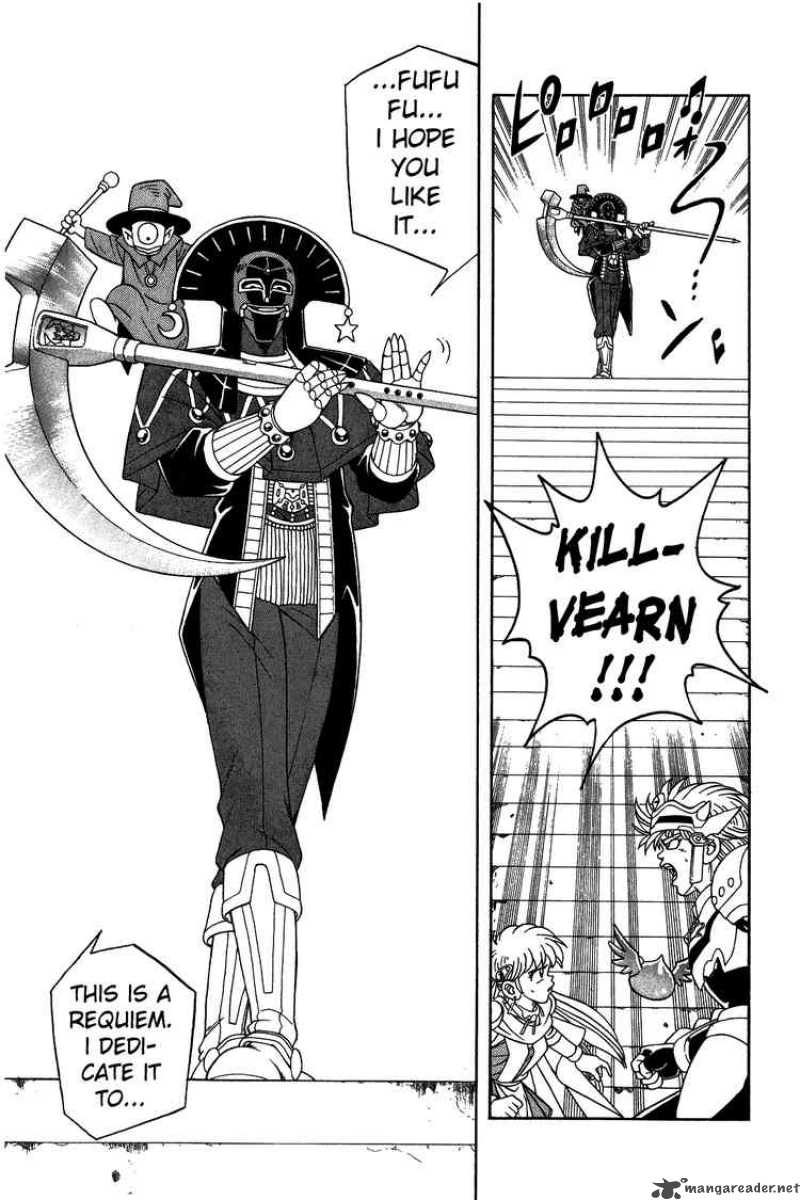 Dragon Quest Dai No Daiboken 255 11