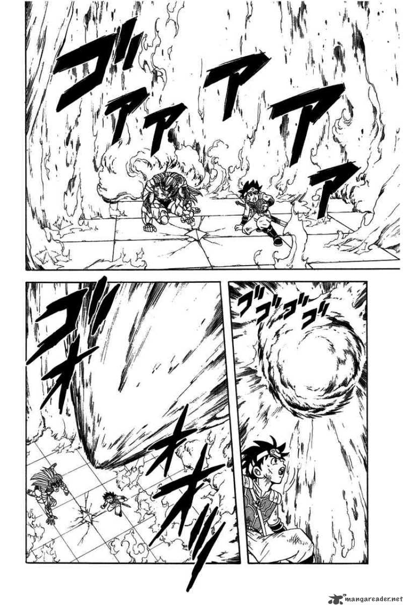 Dragon Quest Dai No Daiboken 255 14
