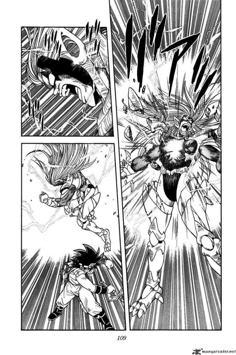 Dragon Quest Dai No Daiboken 255 3