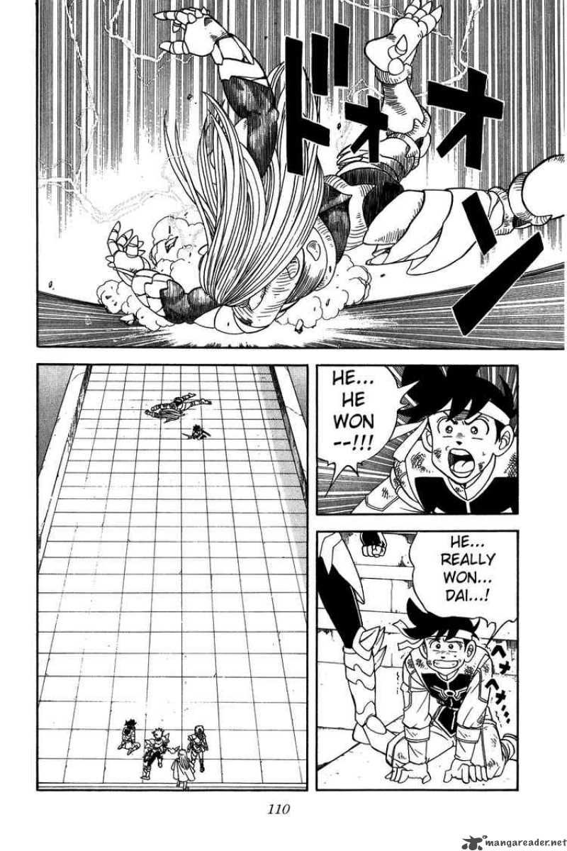 Dragon Quest Dai No Daiboken 255 4