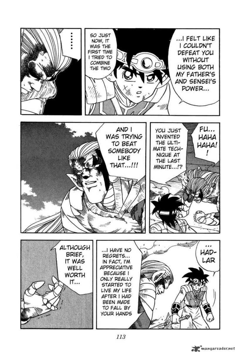 Dragon Quest Dai No Daiboken 255 7