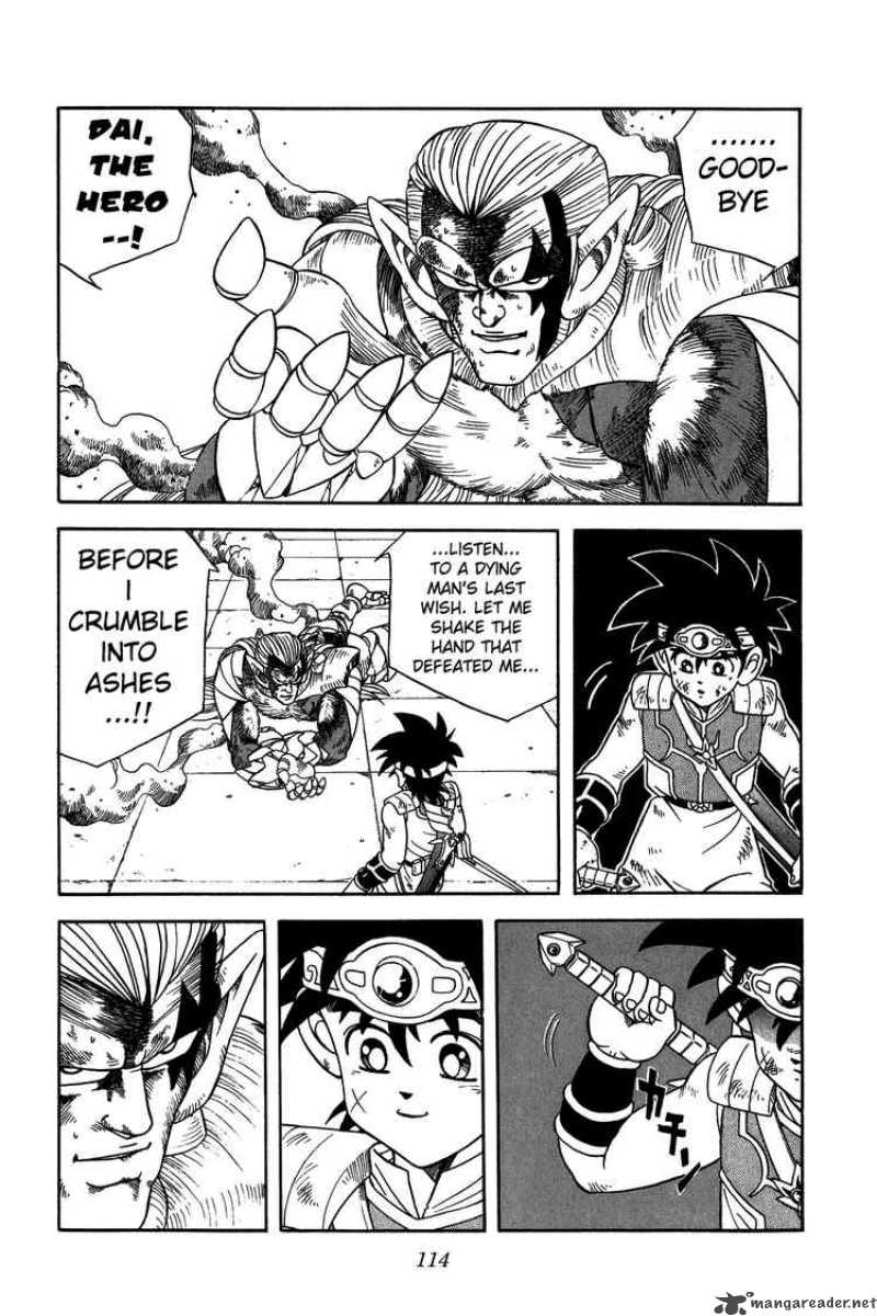 Dragon Quest Dai No Daiboken 255 8