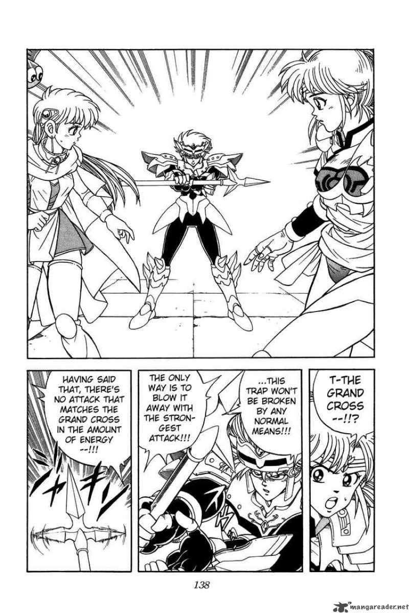 Dragon Quest Dai No Daiboken 256 12