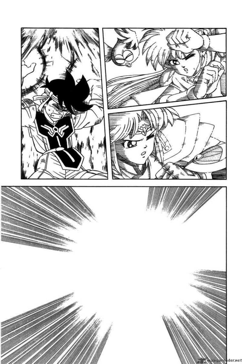 Dragon Quest Dai No Daiboken 256 15
