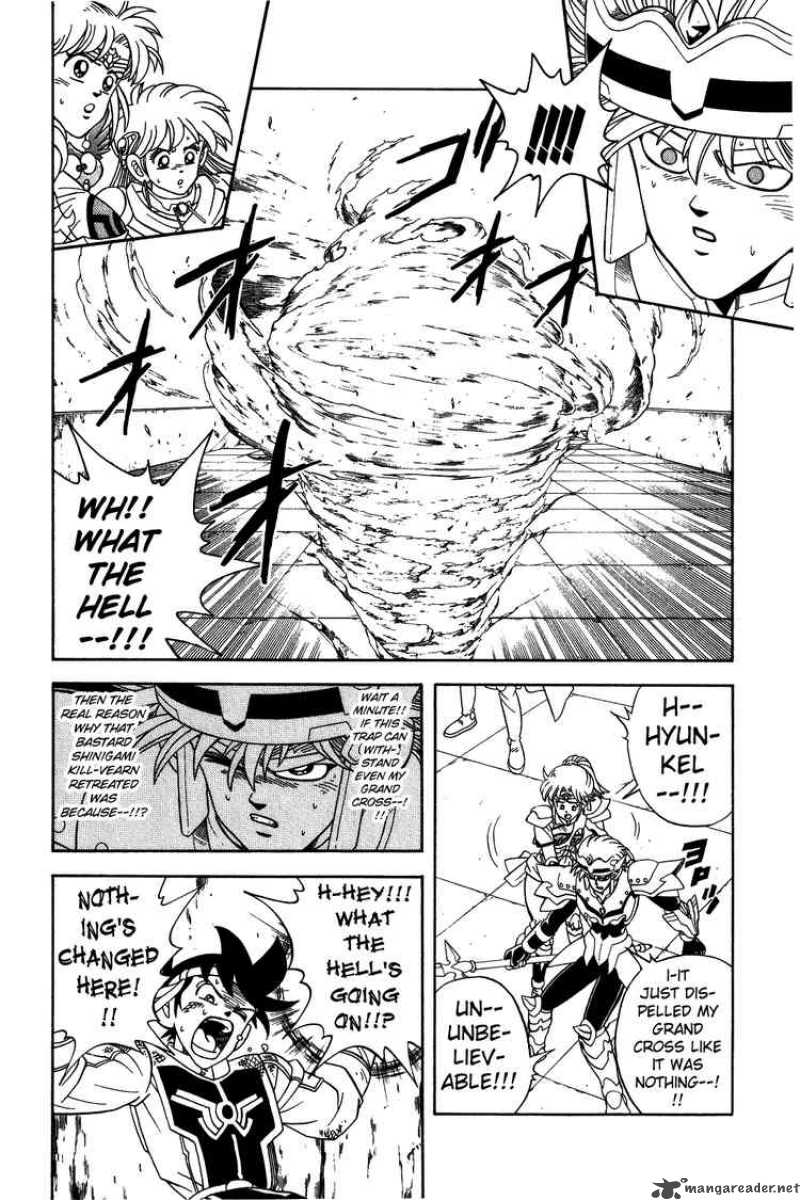 Dragon Quest Dai No Daiboken 256 17