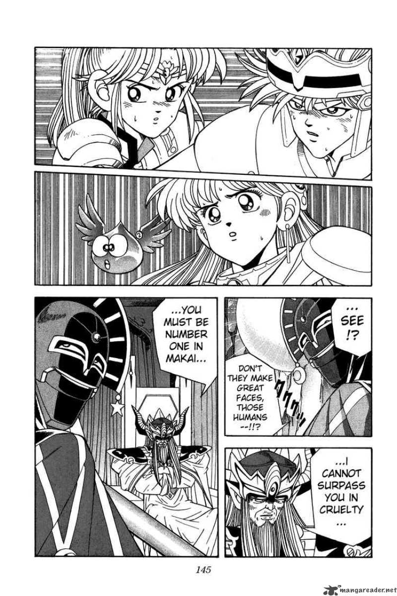 Dragon Quest Dai No Daiboken 256 18