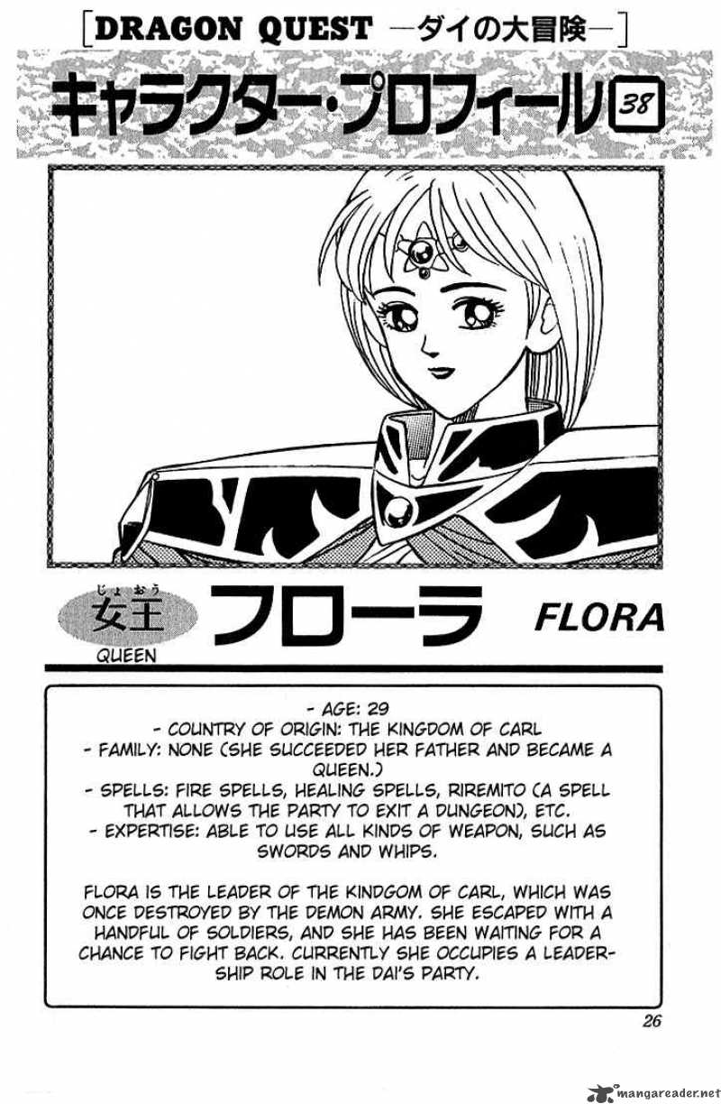 Dragon Quest Dai No Daiboken 256 19
