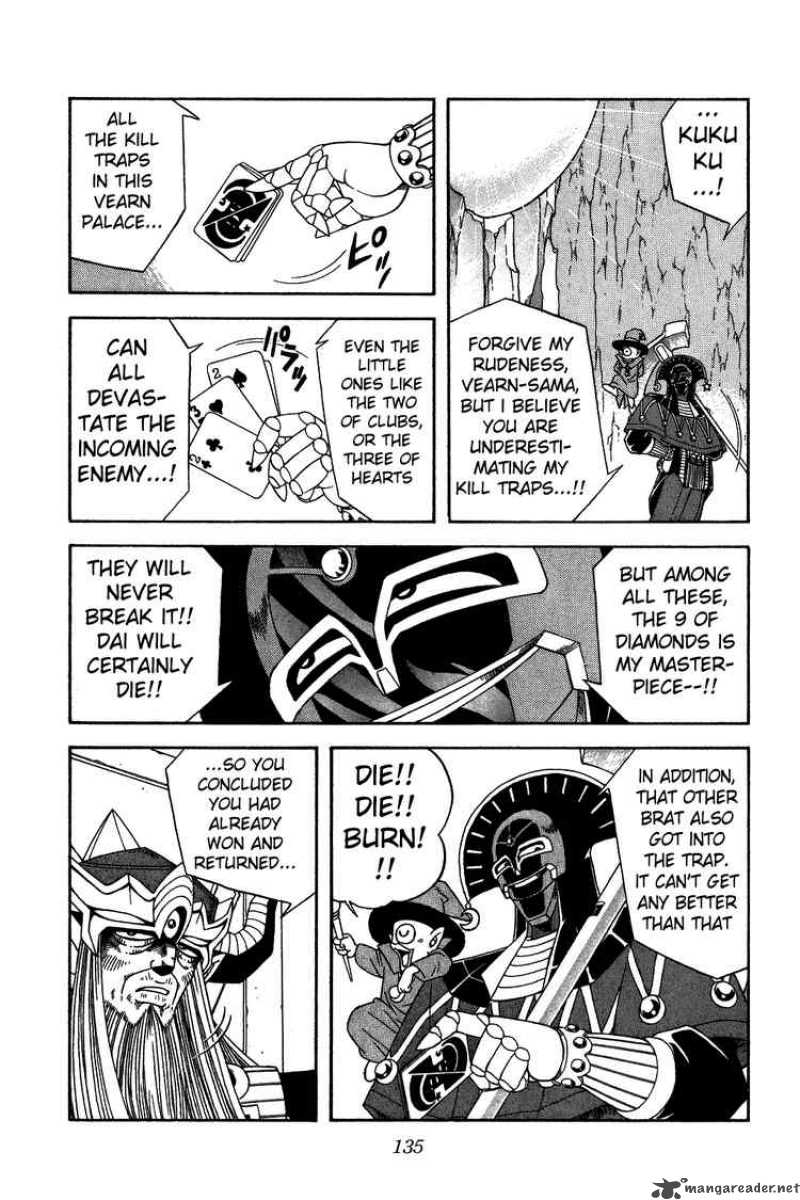 Dragon Quest Dai No Daiboken 256 9