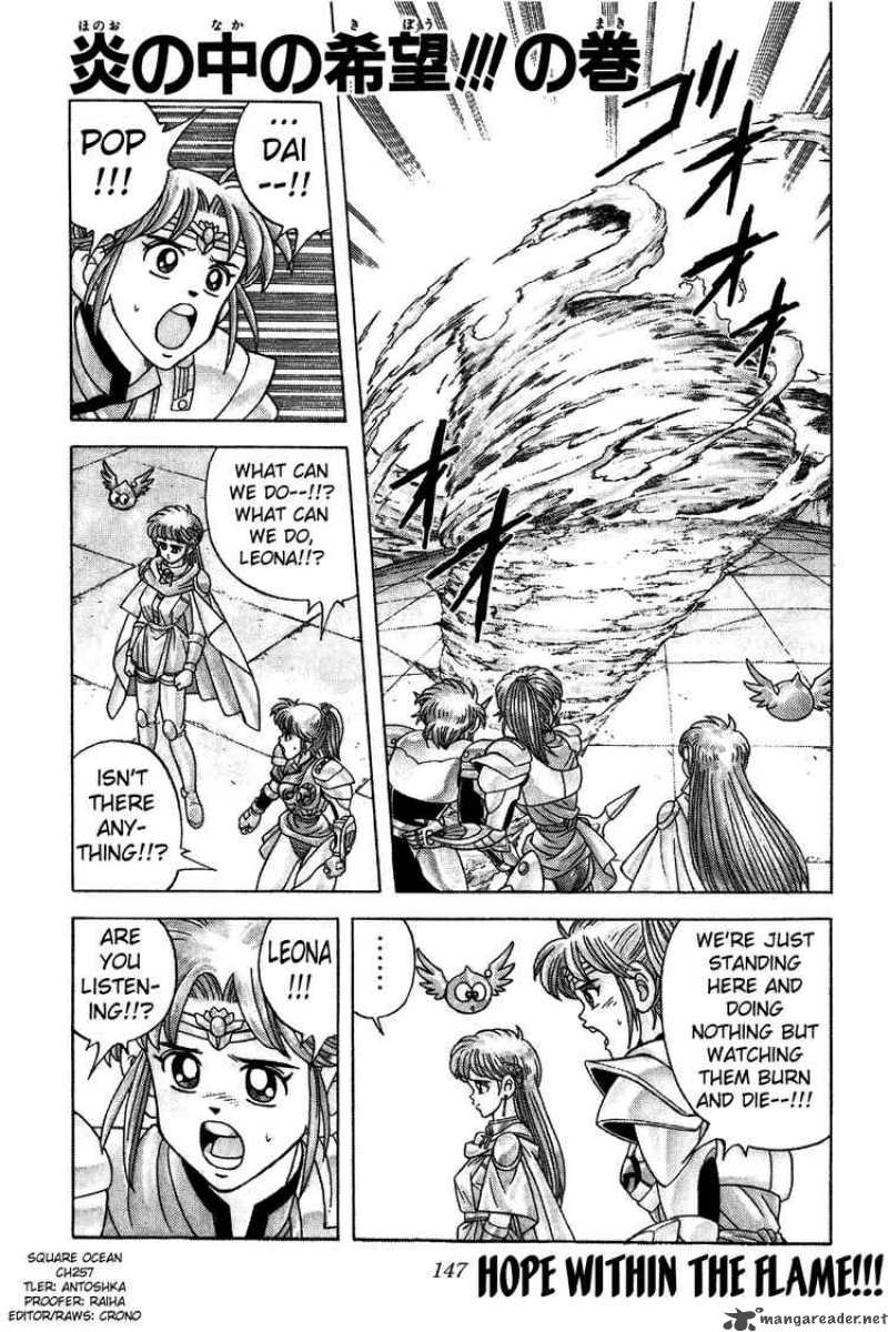 Dragon Quest Dai No Daiboken 257 1