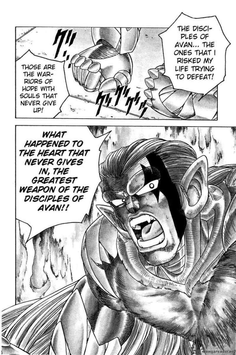 Dragon Quest Dai No Daiboken 257 12