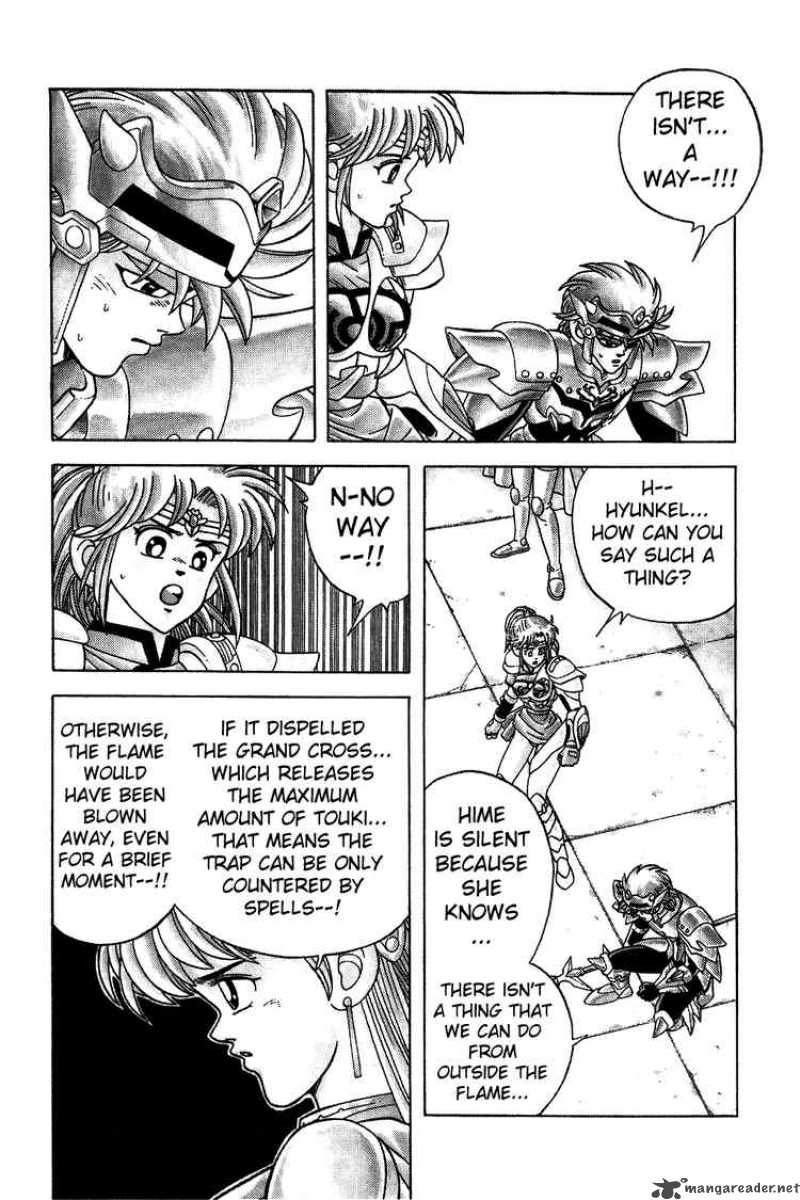 Dragon Quest Dai No Daiboken 257 2