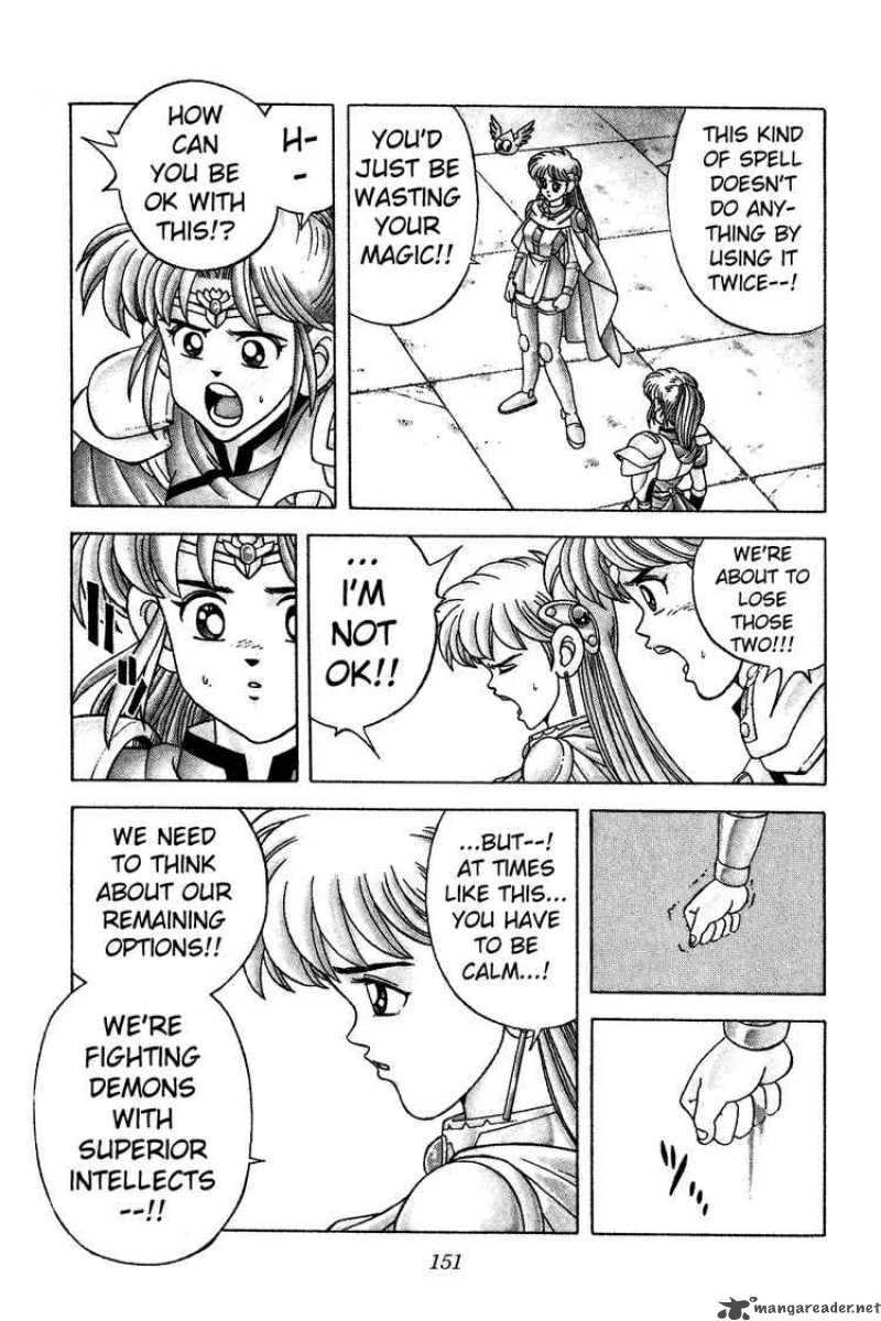 Dragon Quest Dai No Daiboken 257 5