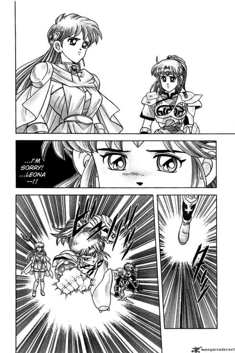 Dragon Quest Dai No Daiboken 257 6