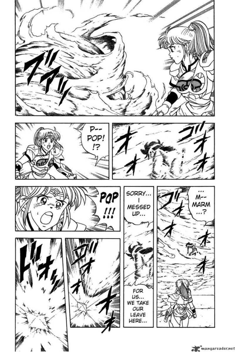 Dragon Quest Dai No Daiboken 258 18