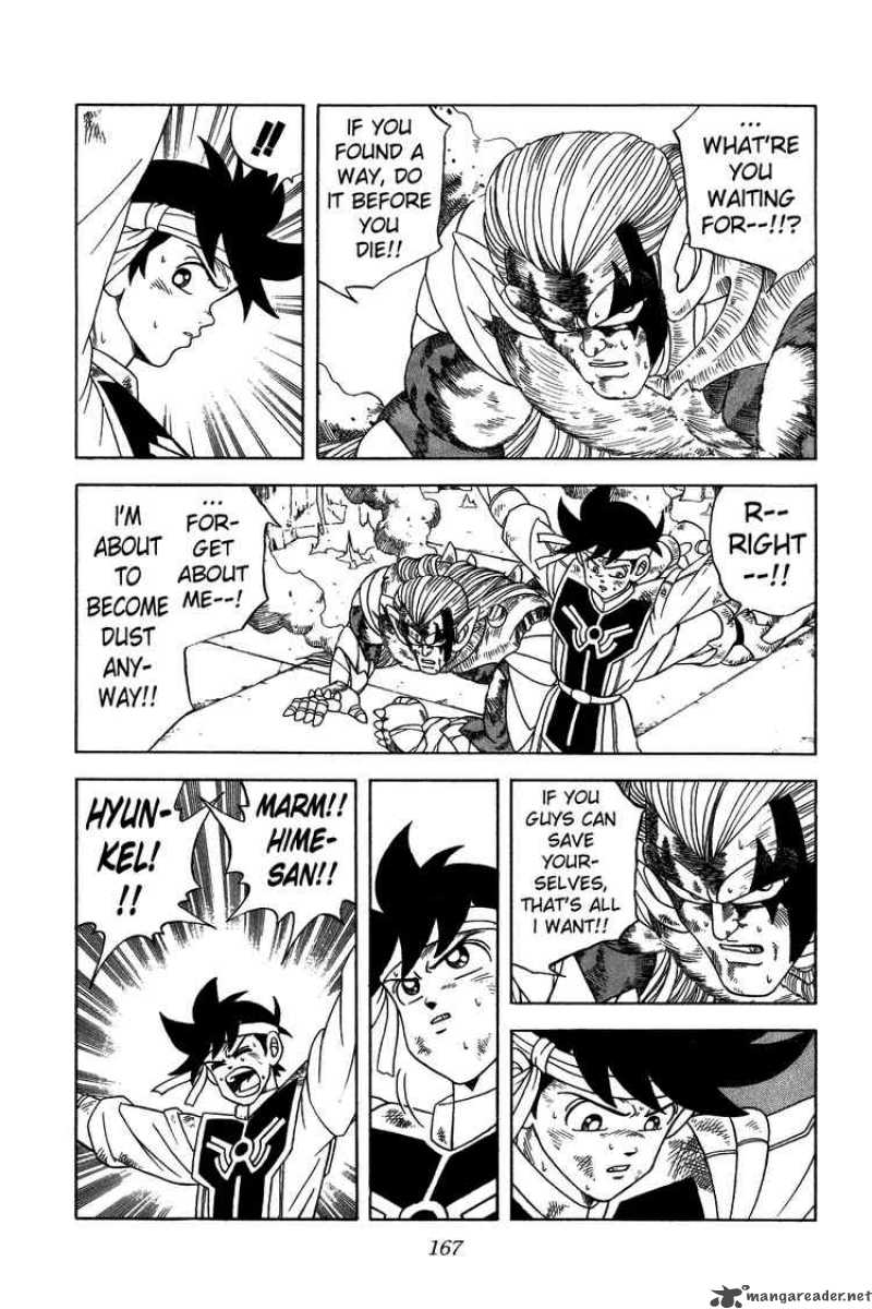 Dragon Quest Dai No Daiboken 258 5