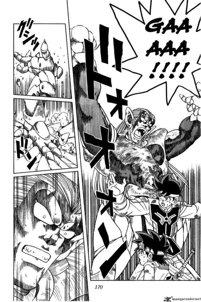 Dragon Quest Dai No Daiboken 258 8