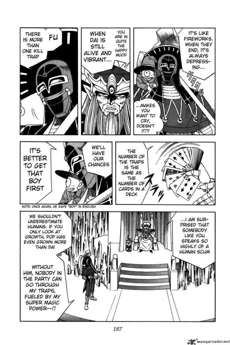 Dragon Quest Dai No Daiboken 259 5
