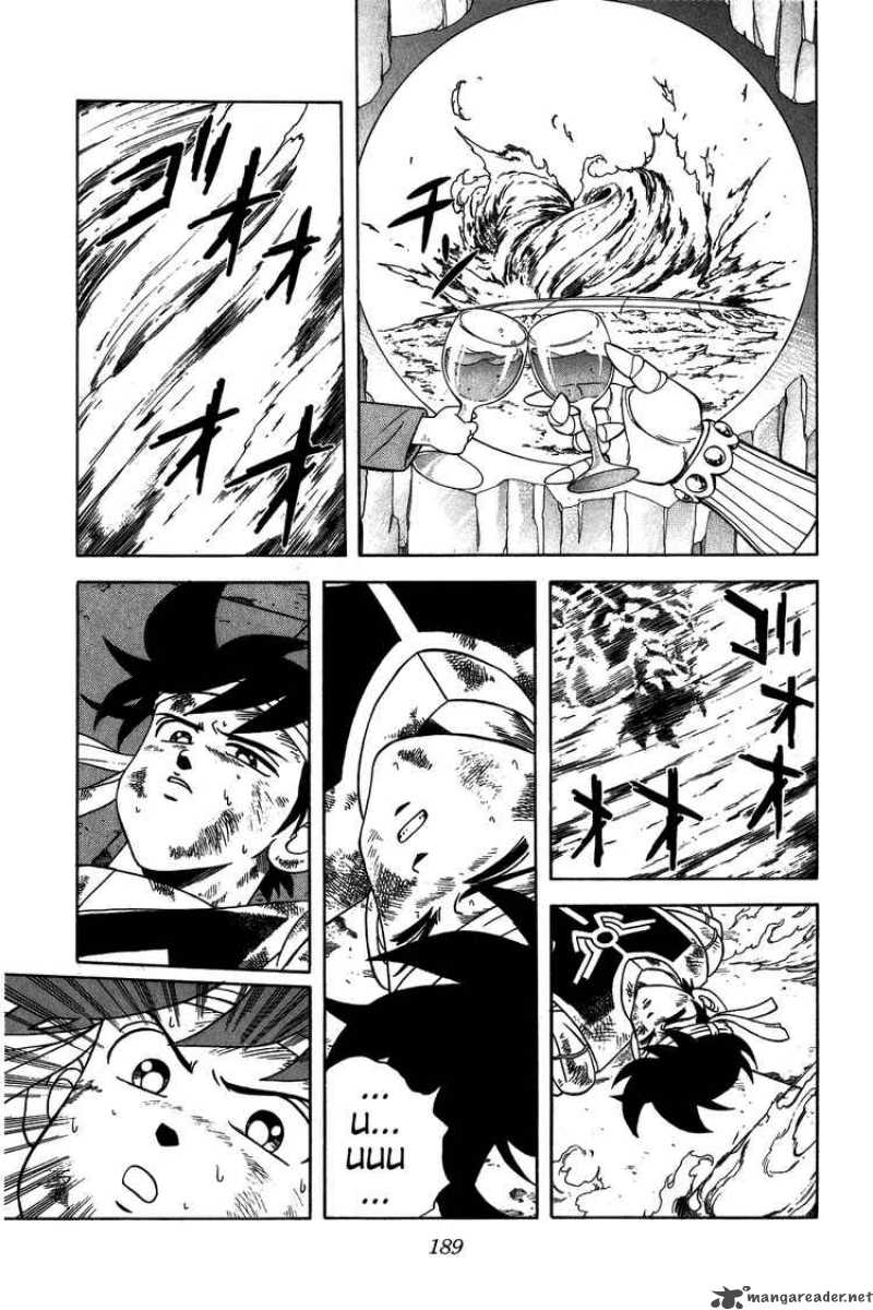Dragon Quest Dai No Daiboken 259 7