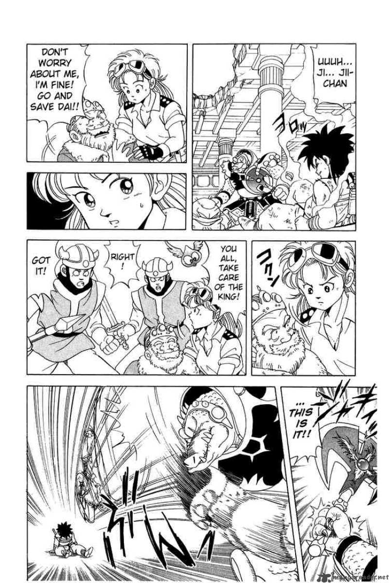 Dragon Quest Dai No Daiboken 26 2