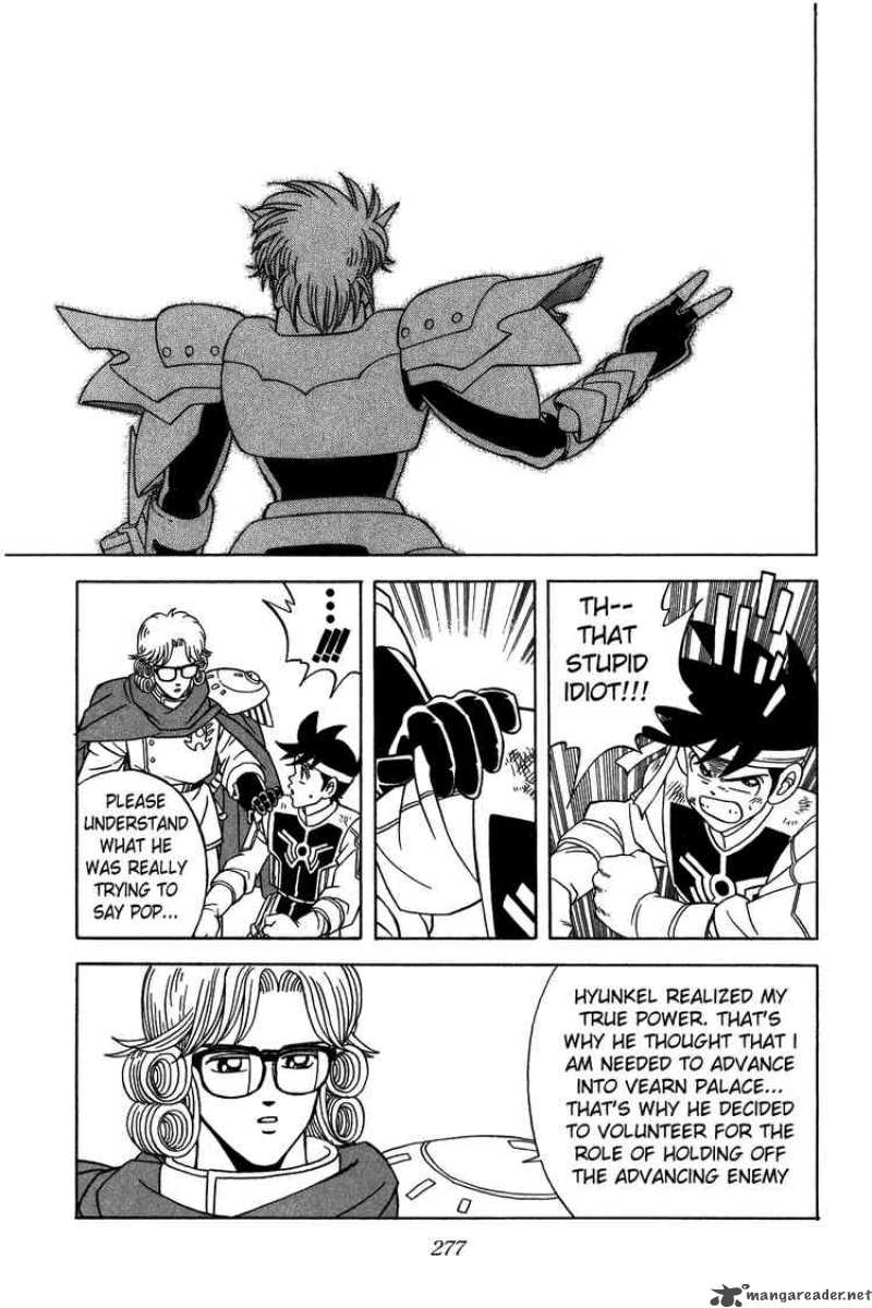Dragon Quest Dai No Daiboken 263 17