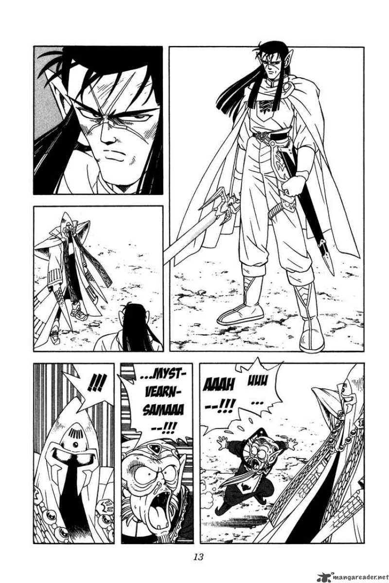 Dragon Quest Dai No Daiboken 266 10