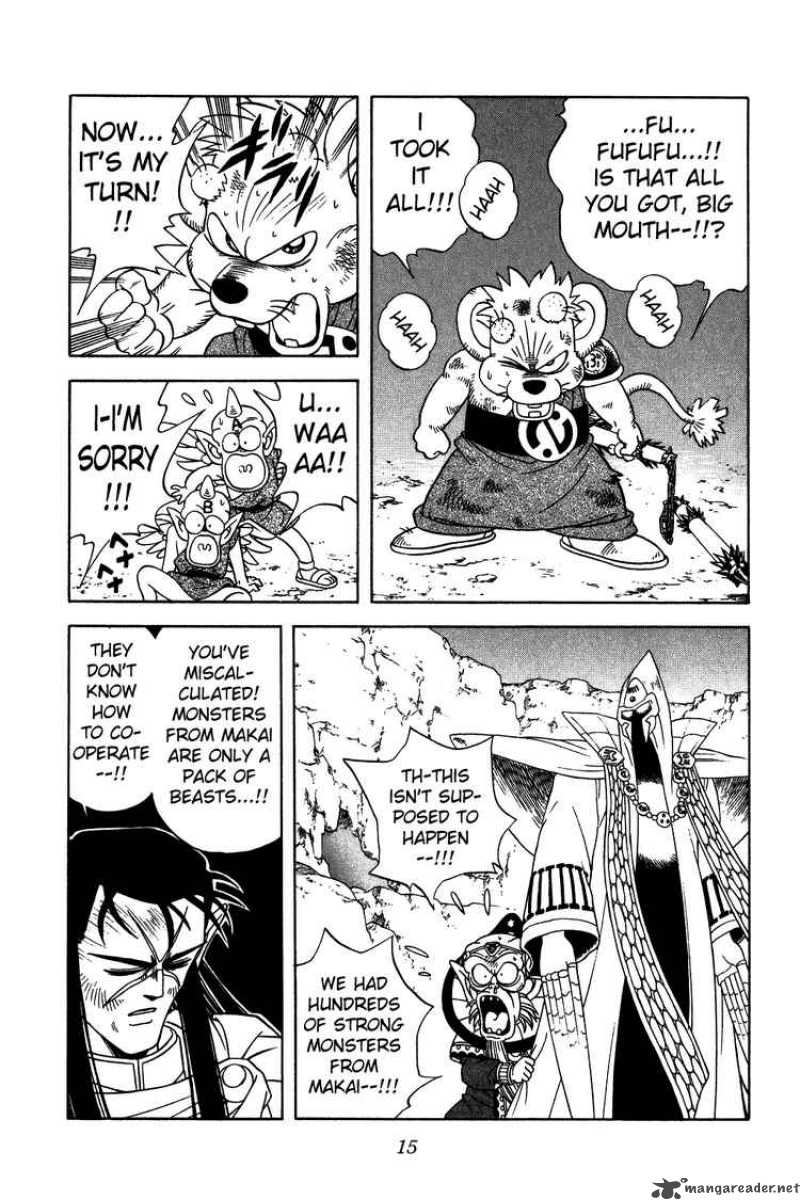 Dragon Quest Dai No Daiboken 266 12
