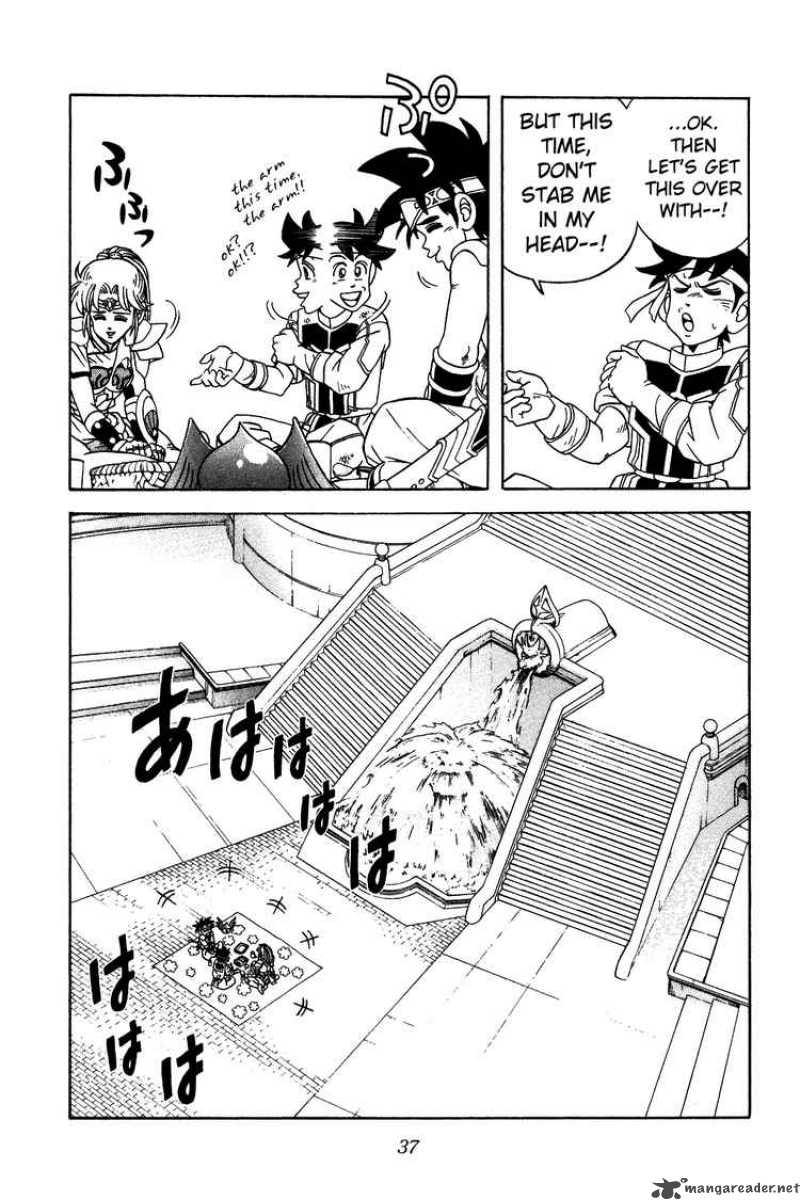 Dragon Quest Dai No Daiboken 267 14