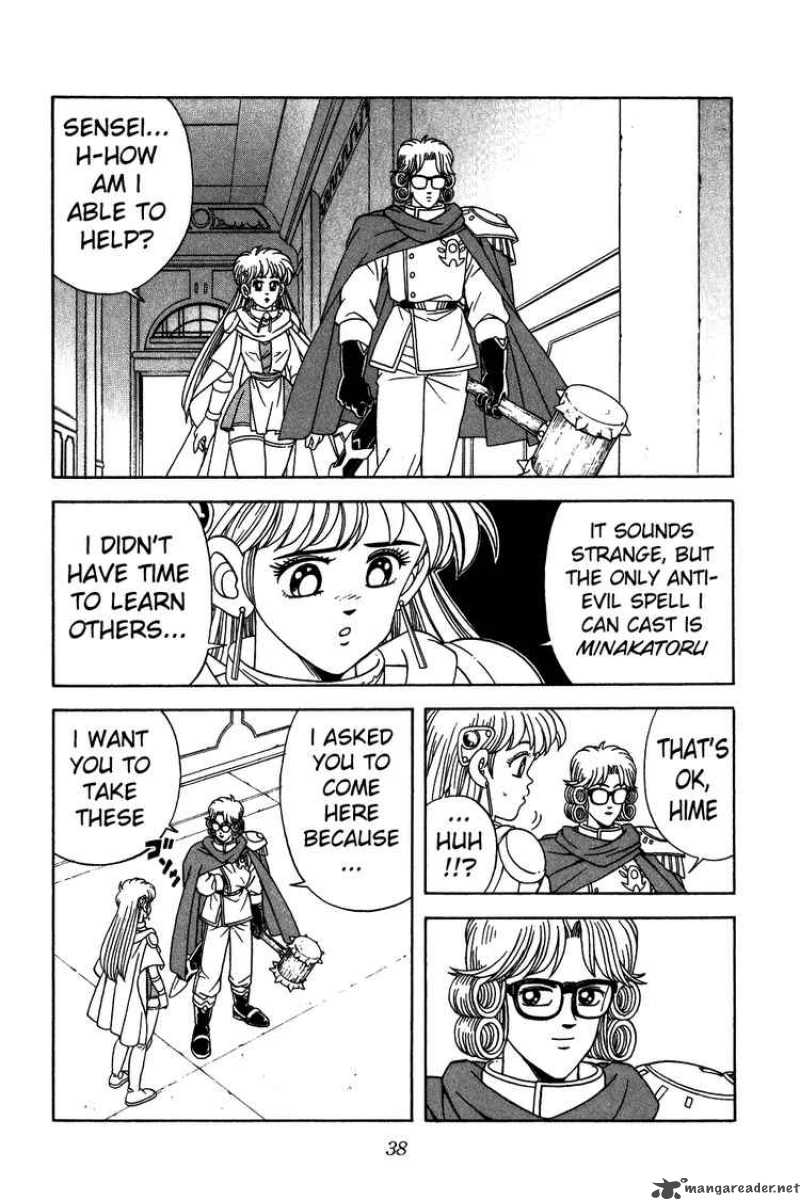 Dragon Quest Dai No Daiboken 267 15