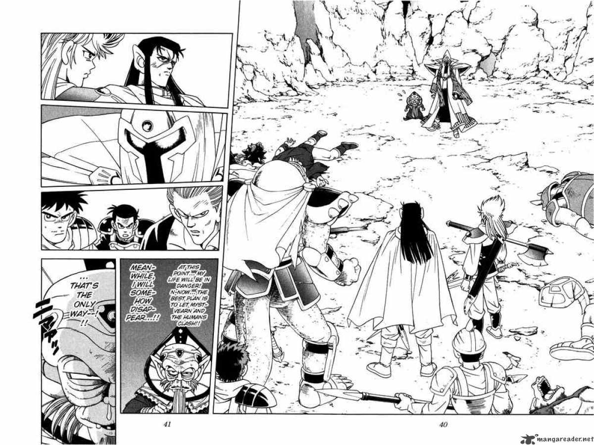 Dragon Quest Dai No Daiboken 267 17