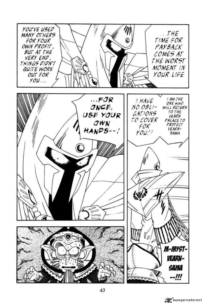 Dragon Quest Dai No Daiboken 267 19