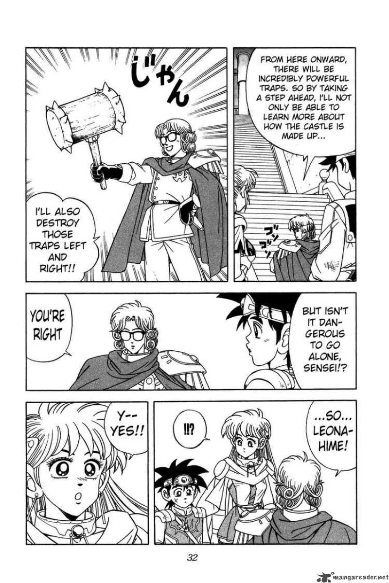 Dragon Quest Dai No Daiboken 267 9