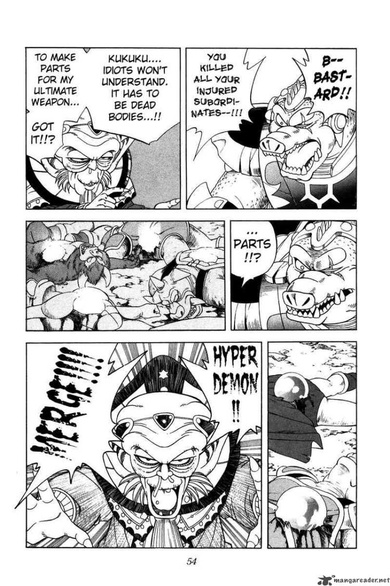 Dragon Quest Dai No Daiboken 268 11