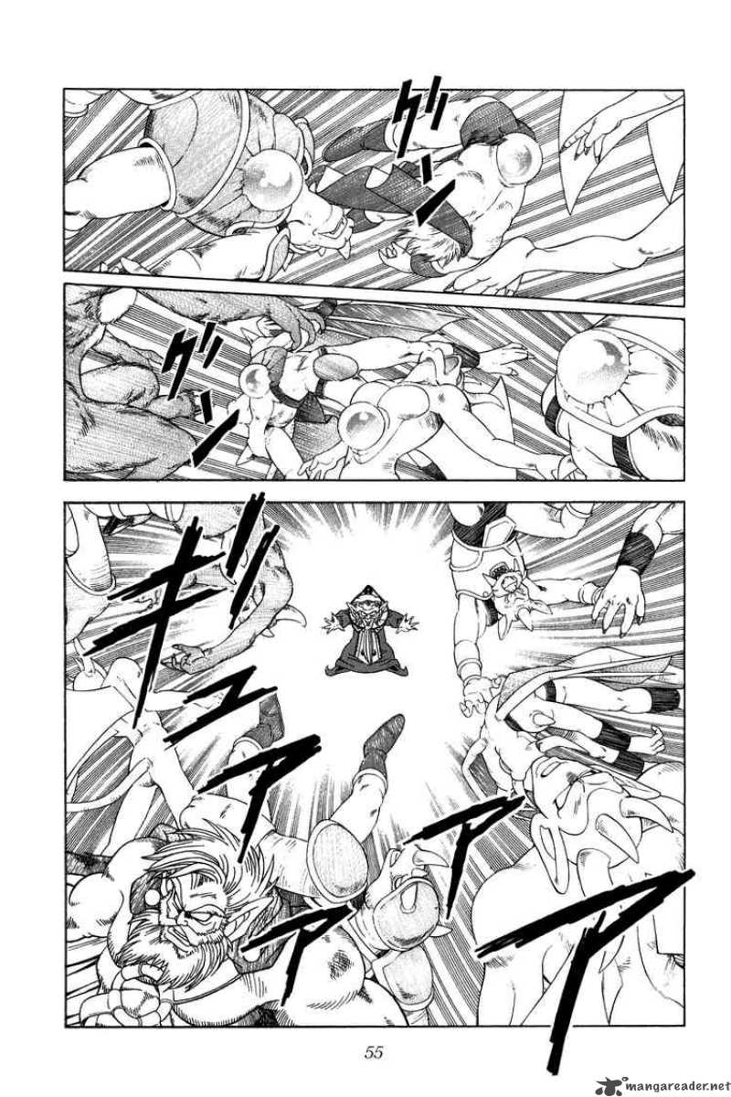 Dragon Quest Dai No Daiboken 268 12