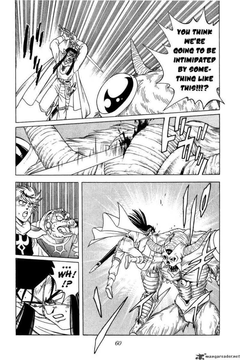 Dragon Quest Dai No Daiboken 268 17