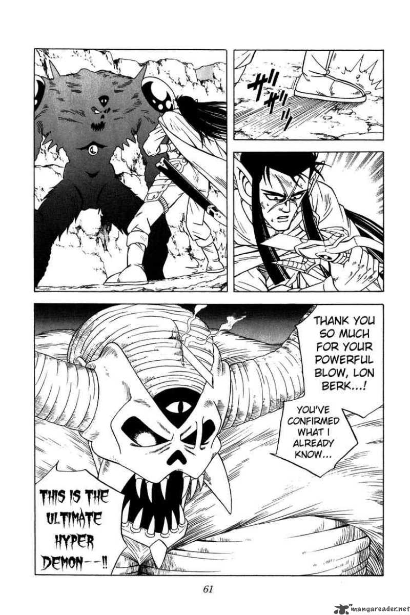 Dragon Quest Dai No Daiboken 268 18
