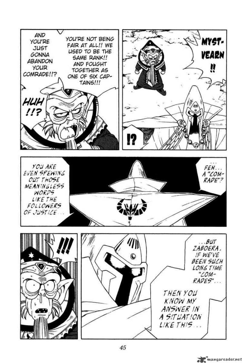 Dragon Quest Dai No Daiboken 268 2