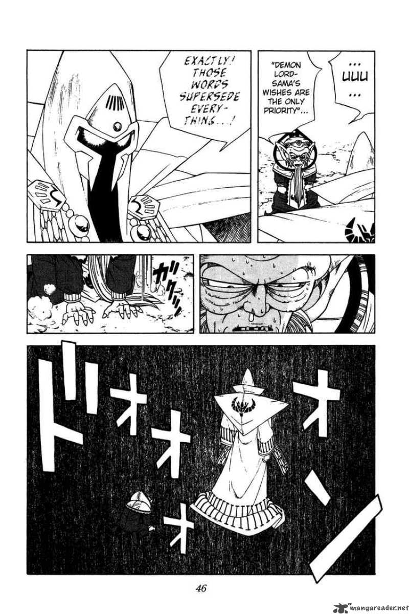 Dragon Quest Dai No Daiboken 268 3