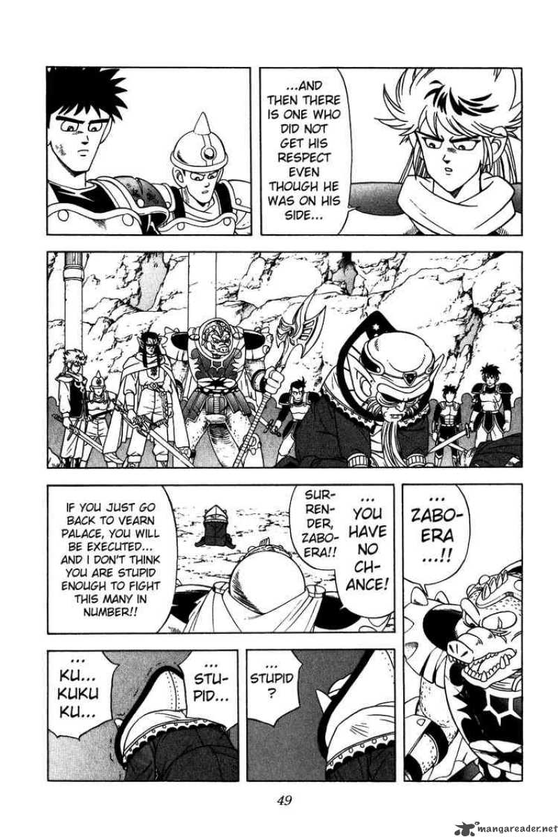 Dragon Quest Dai No Daiboken 268 6