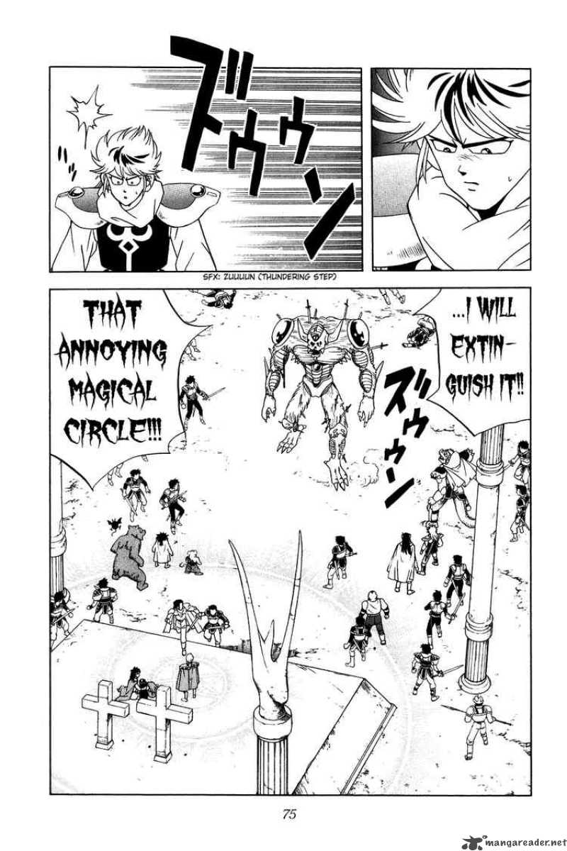 Dragon Quest Dai No Daiboken 269 14