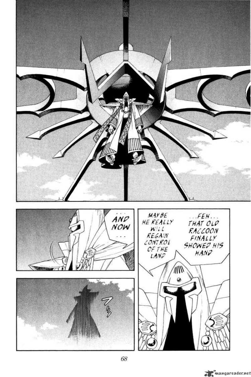 Dragon Quest Dai No Daiboken 269 7