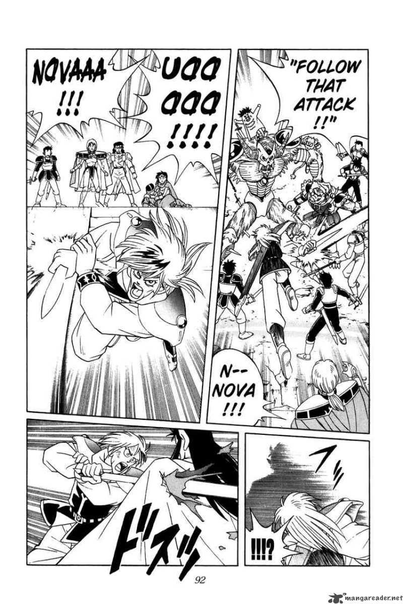 Dragon Quest Dai No Daiboken 270 13