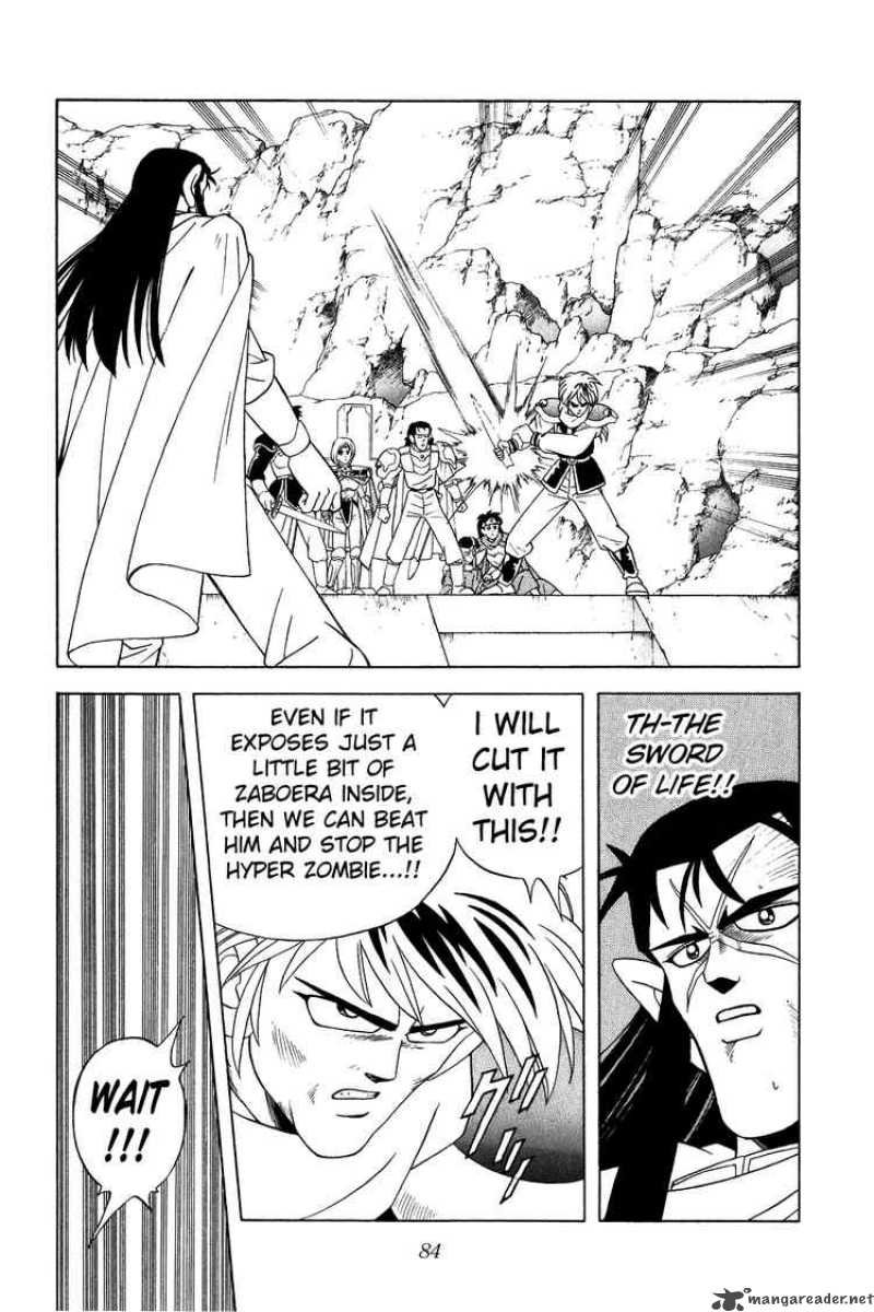 Dragon Quest Dai No Daiboken 270 5