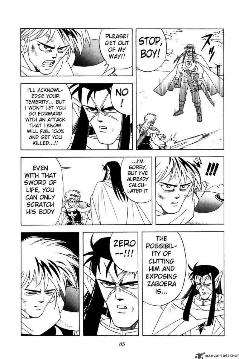 Dragon Quest Dai No Daiboken 270 6